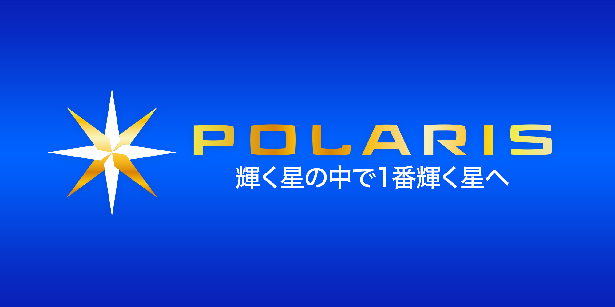 Tiktokで反応の取れるサムネイルワード 時間帯 Polaris Member Site